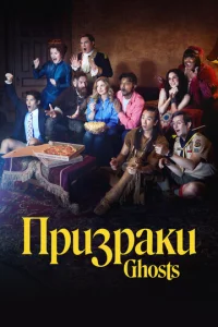 Ոpu3paku