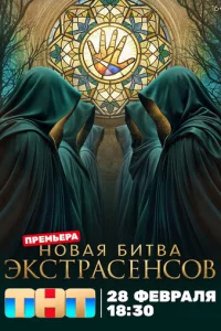 ƃuτвa эkсτpaсeнс0в